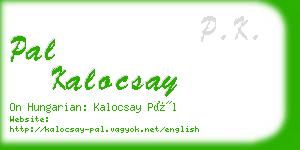 pal kalocsay business card